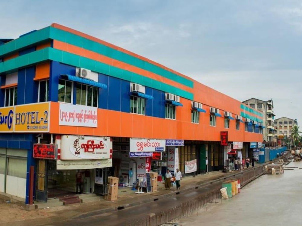 Aung Tha Pyay Hotel 3 Yangon Luaran gambar