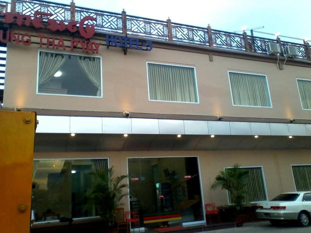 Aung Tha Pyay Hotel 3 Yangon Luaran gambar
